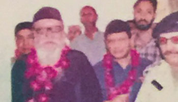 Datta Darbar – Lahore